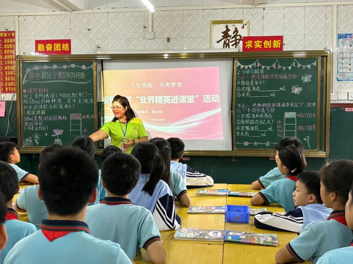精英与学生交流(2).jpg
