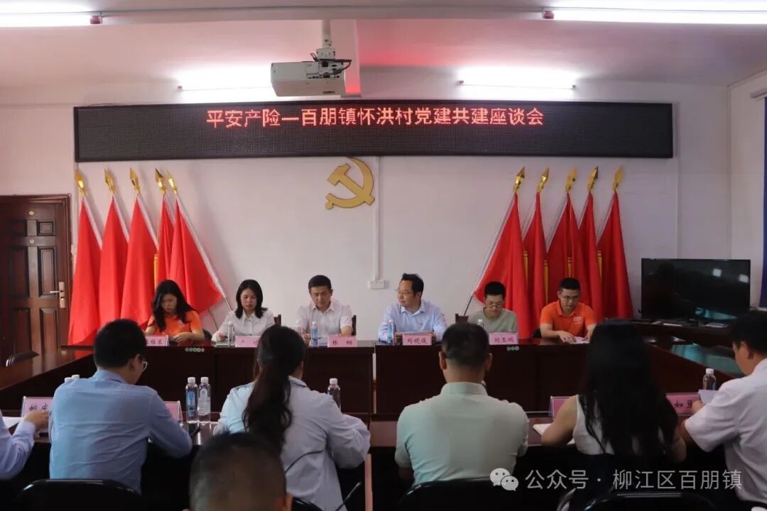 微信图片_2026-06-02_171017_992.jpg