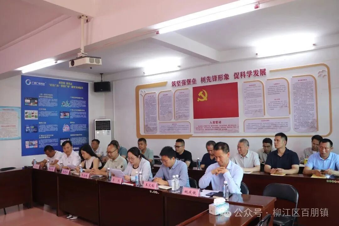 微信图片_2026-06-02_171025_637.jpg