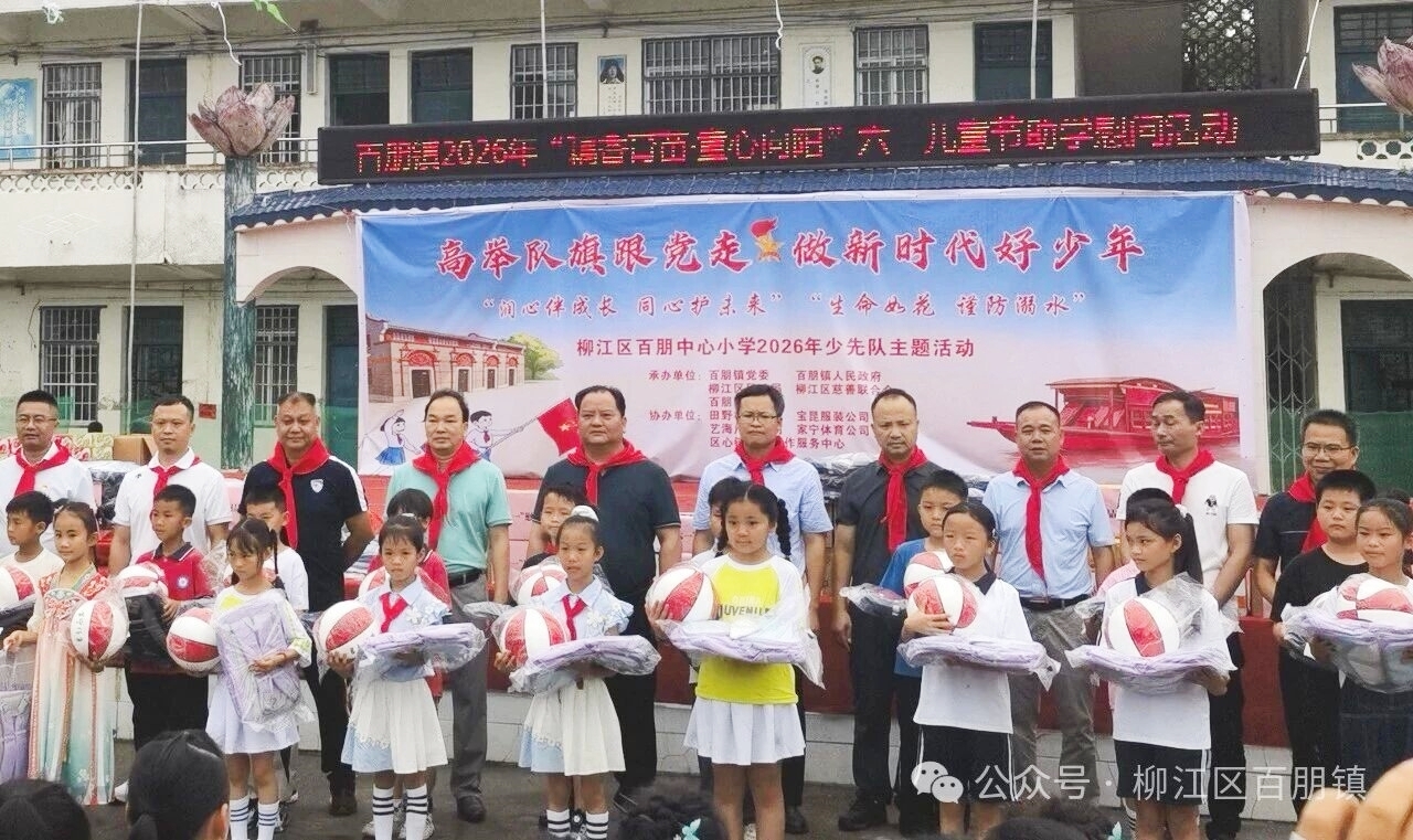 微信图片_2026-06-03_105936_869_副本.jpg