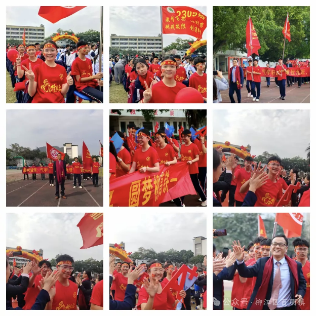 微信图片_20260714161254_5_48.png