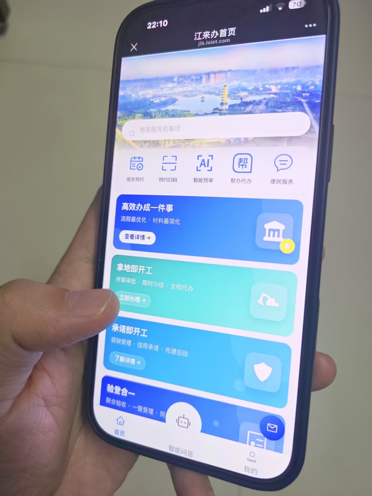 微信图片_20261019164321_83_33.jpg