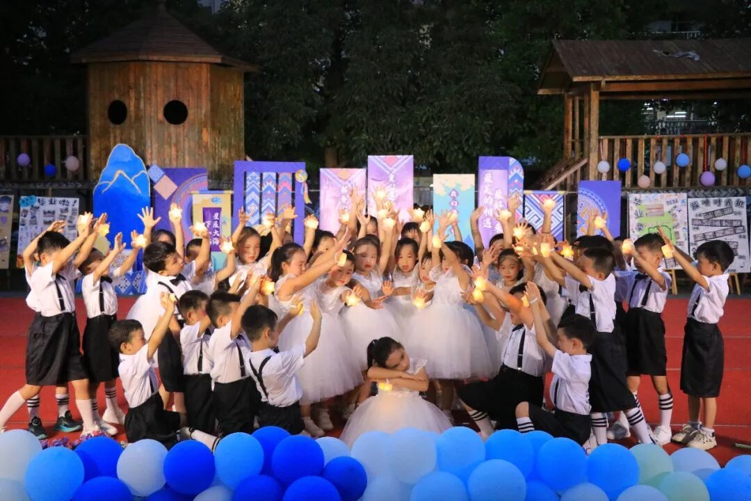 机关幼儿园开展“书香沁润石榴 童心逐梦新启航”第十二届读书节闭幕式暨庆“六一”活动.jpg