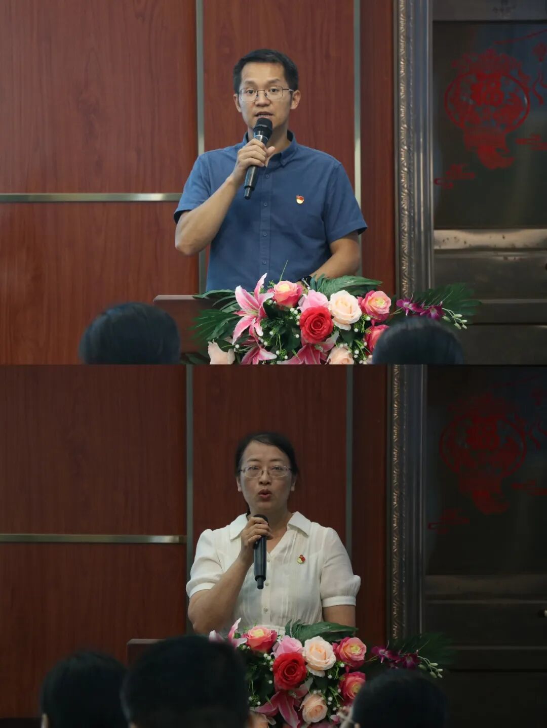 拉小作交流发言.jpg