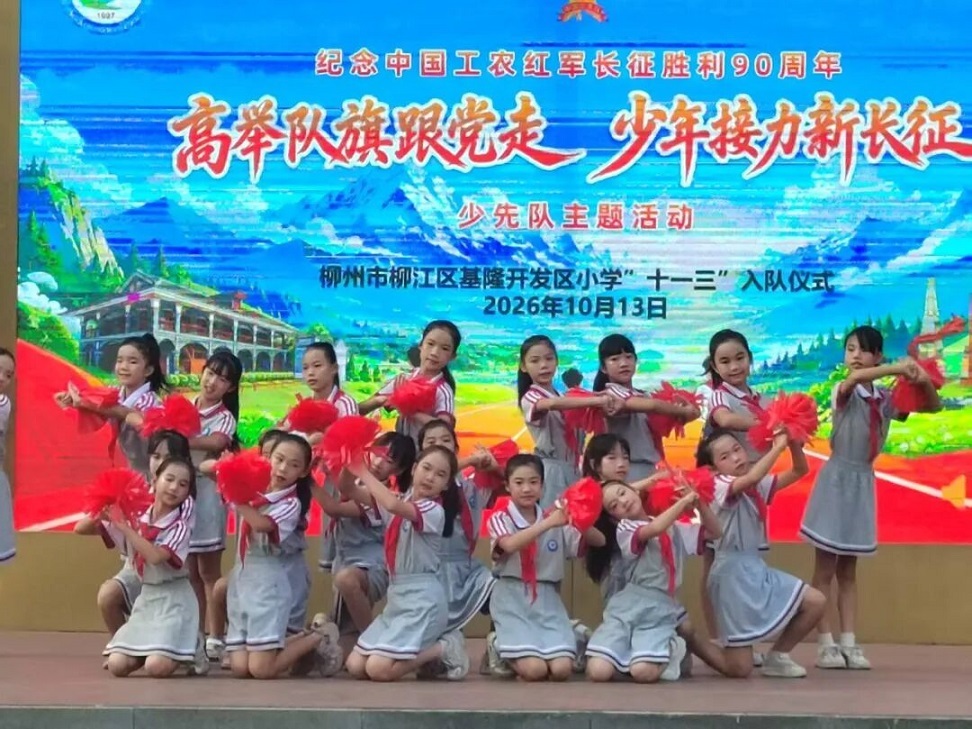 1..jpg
