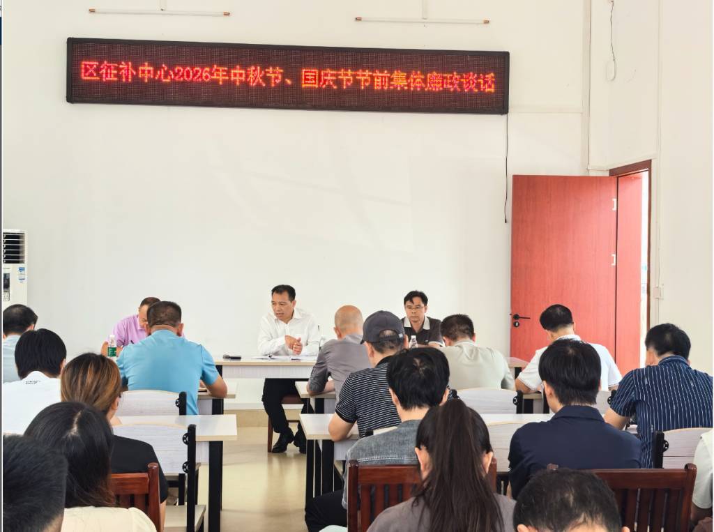 46ded3e3-99ee-45e2-a5cc-6073a986b30c_1024_763_70.jpg